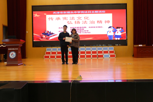 东堤头中学 (2).jpg