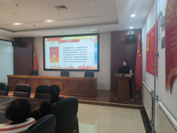 天津市红桥城市建设投资有限公司  (1).jpg