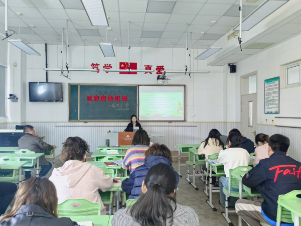 微信图片_20240410140313.jpg