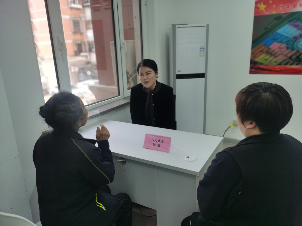 微信图片_20240514103041.jpg
