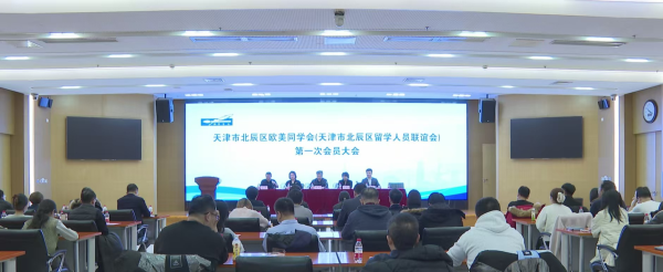 微信图片_20250102135305.png