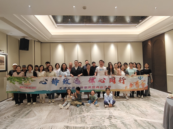 2025-05-26 153234.jpg