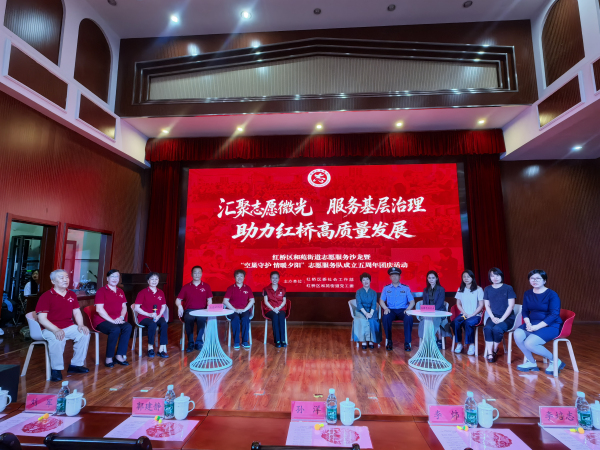 微信图片_20260528155612.jpg 微信图片_20260528155612.jpg